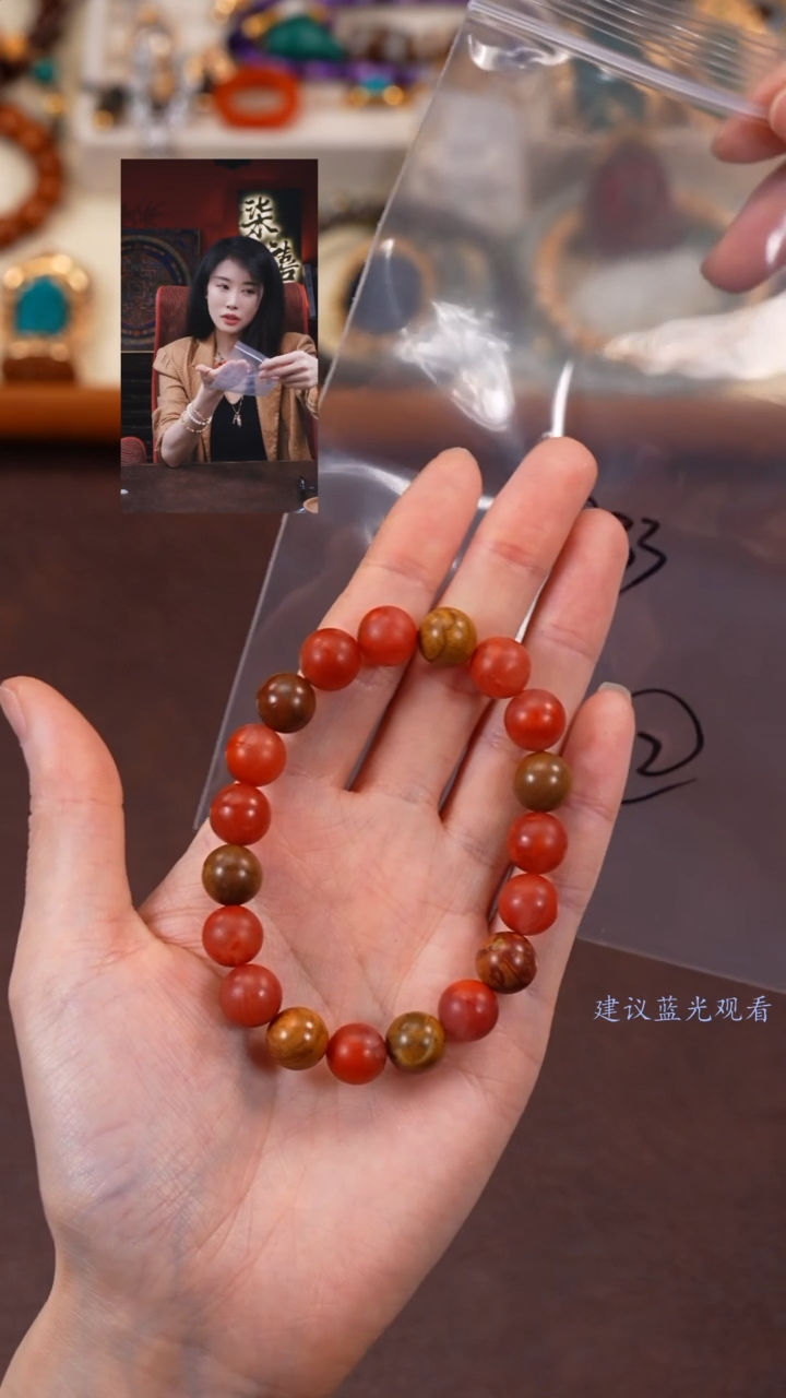 【闪购商品】玛瑙/玉髓手串未镶嵌柒禧文玩回血好物