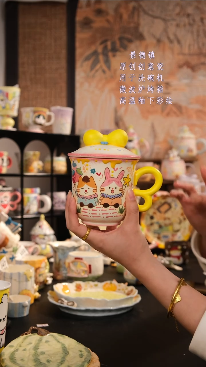 摆件陶旺的可以陶瓷设计师款