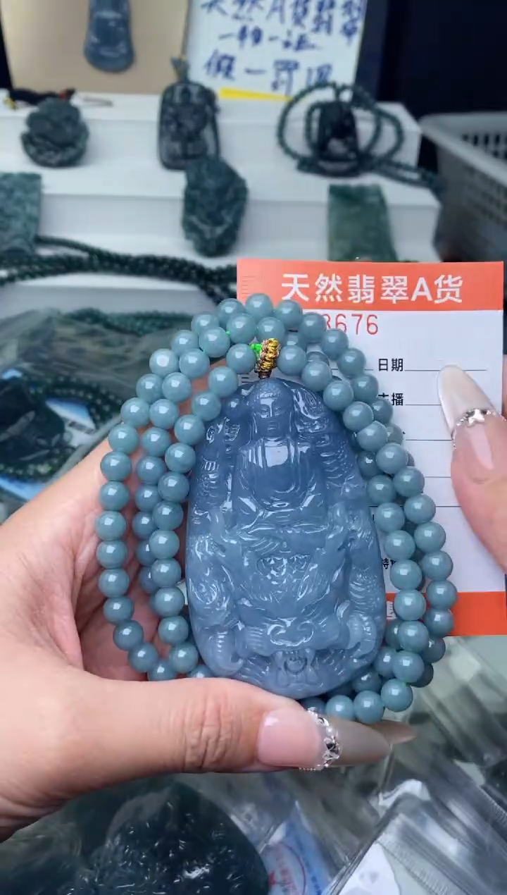 【闪购商品】翡翠颈饰未镶嵌··········