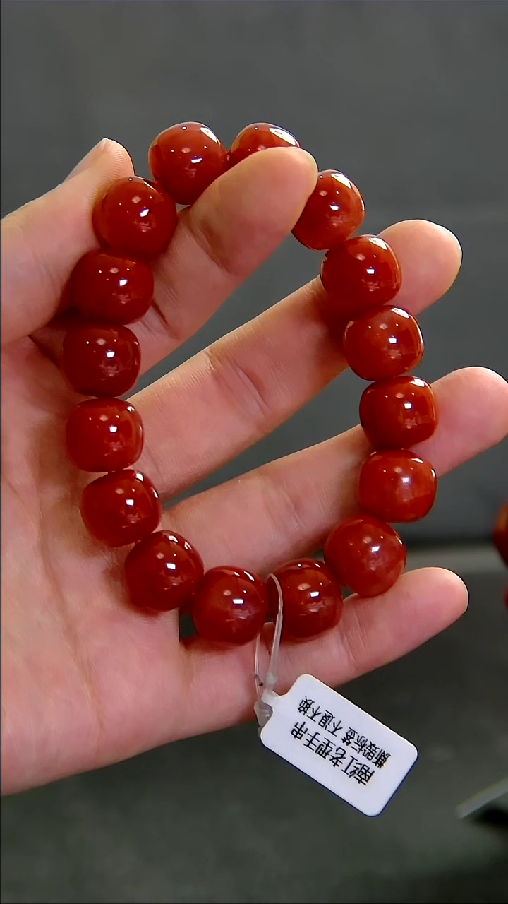 【闪购商品】南红玛瑙手串未镶嵌015DY00211产品一个
