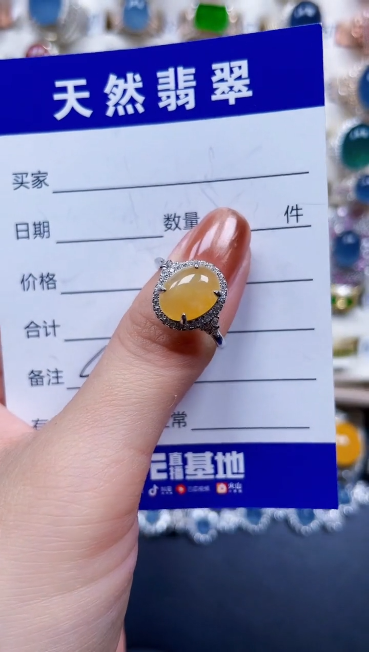 银S925镶嵌戒指翡翠453