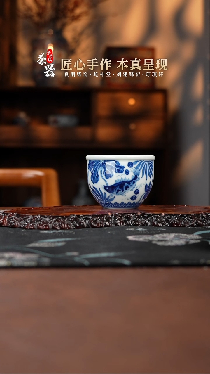 【闪购商品】两亩杯买买买买买买