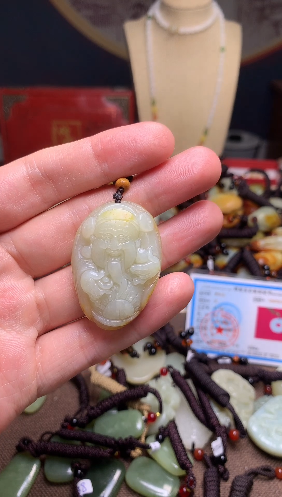 颈饰未镶嵌和田玉新疆料青海料清水和田玉吊坠