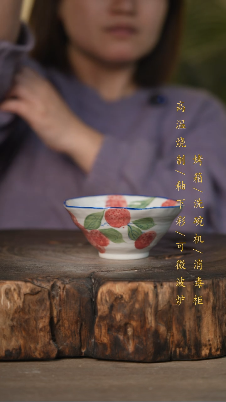瓷片景德镇高温釉下彩可微波烤箱洗碗机