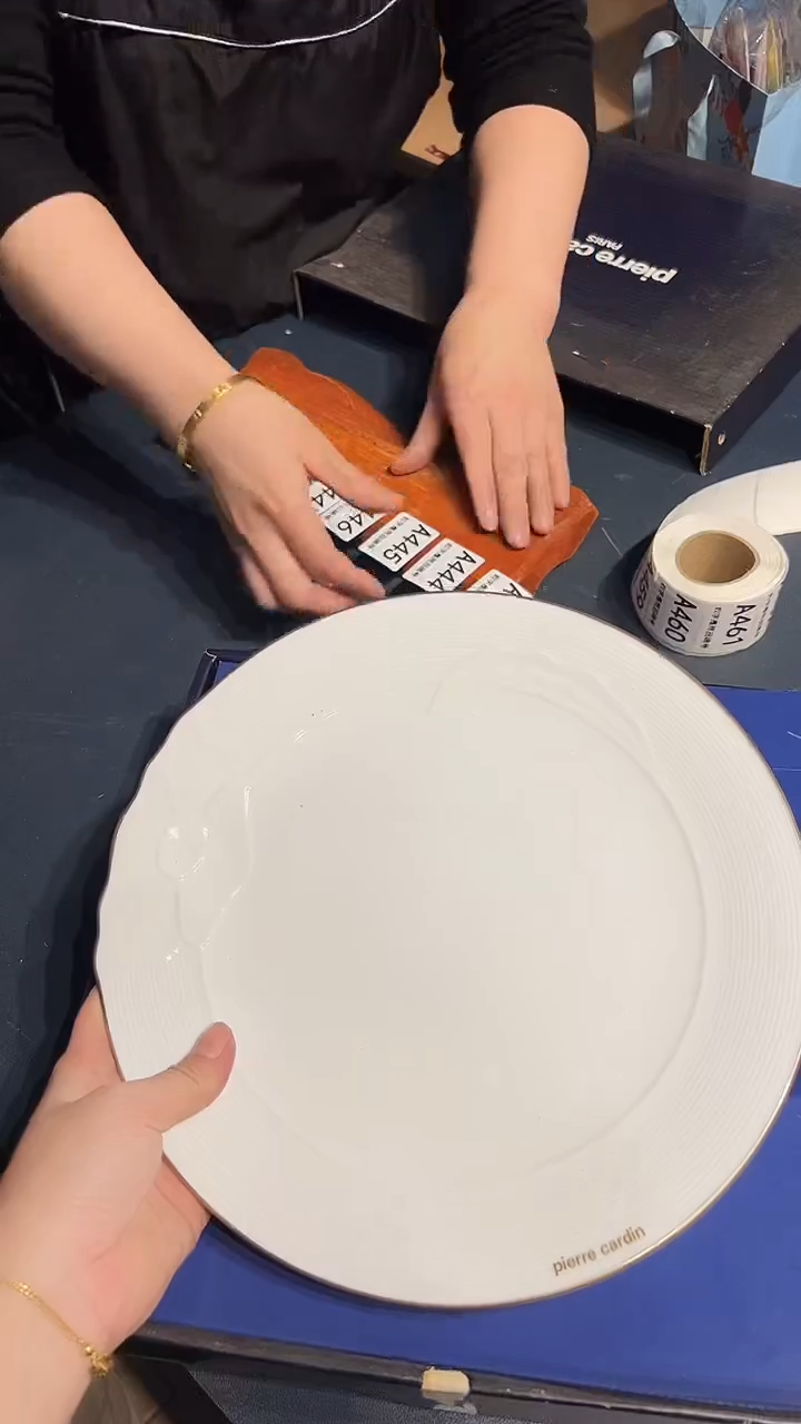 瓷片1218好好好好好好