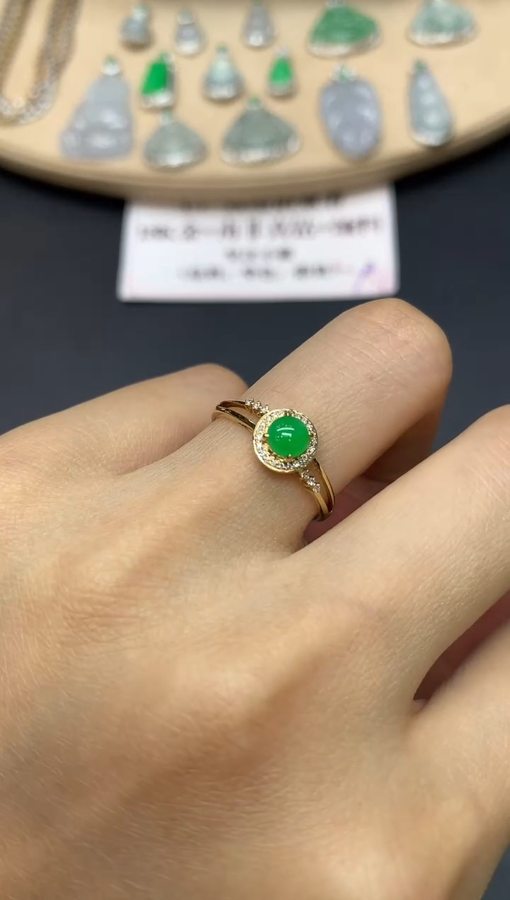 翡翠戒指18K金镶嵌蛋面【无服务费】