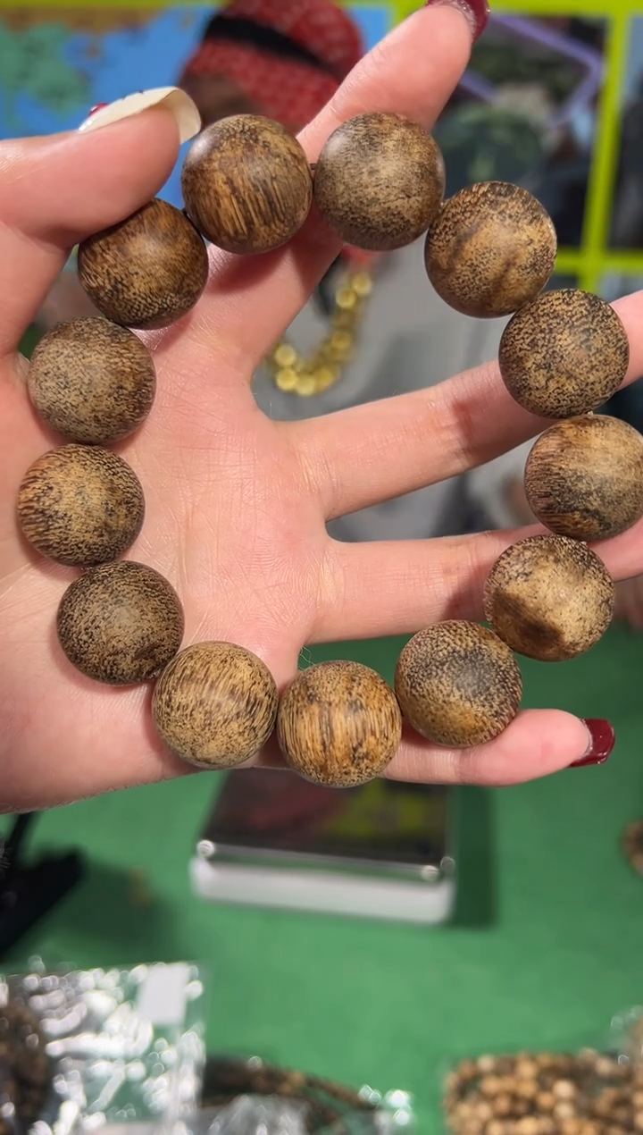【闪购商品】沉香手串138号越南大叻46克多样性发一