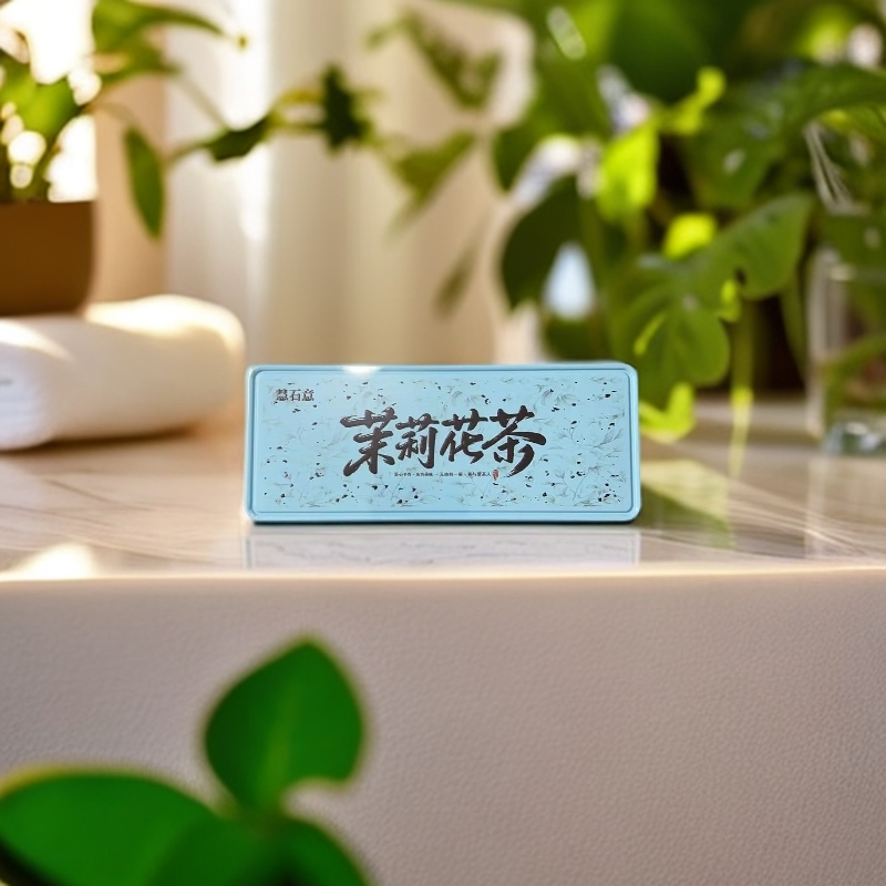 【臻选好茶】茉莉花茶 新人品鉴武夷岩茶