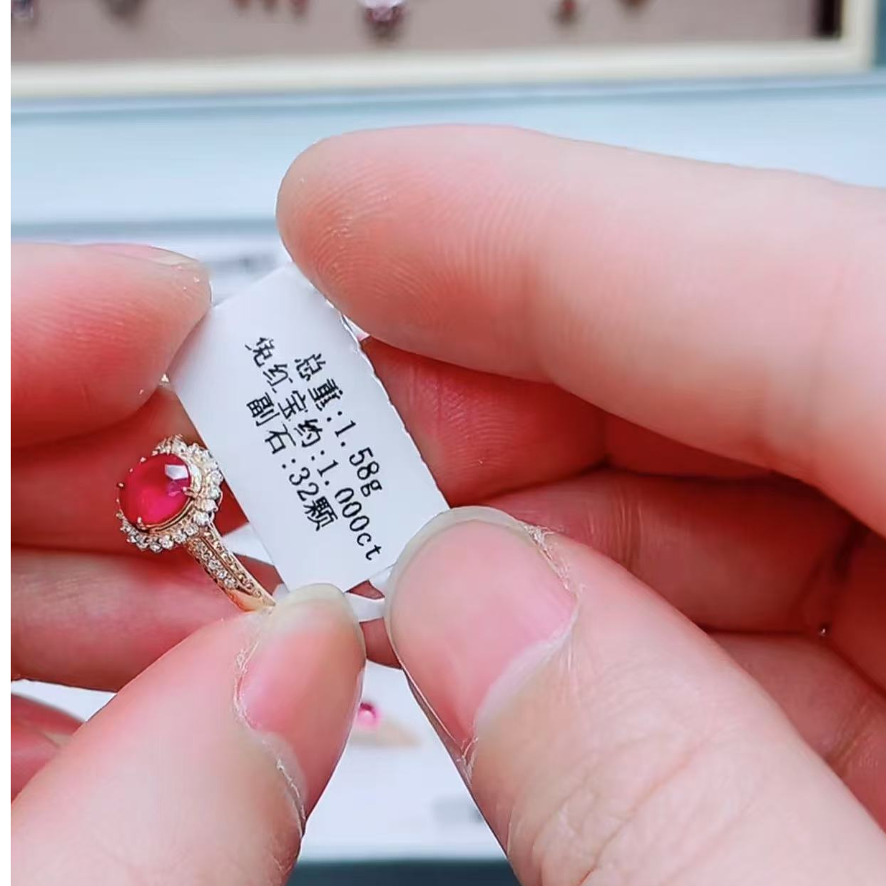 18k天然红宝石戒指