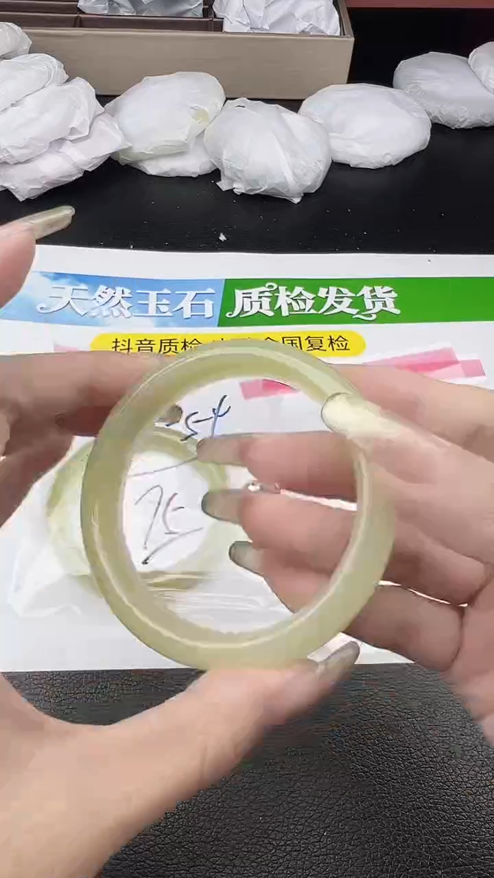 未镶嵌手镯石英质玉圈口 54