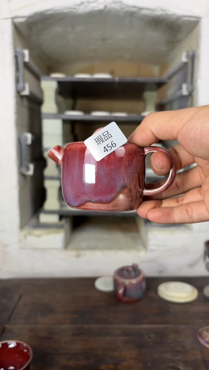 【闪购商品】摆件钧瓷窑变精品茶器