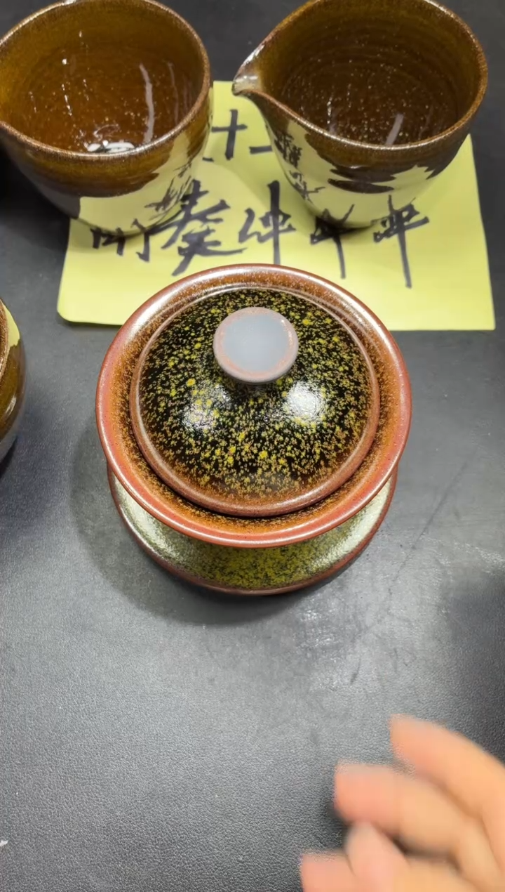 茶盏释**国100             