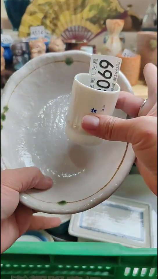 瓷片还****耶瓷片瓷片瓷片069