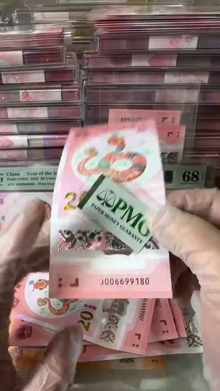 【闪购商品】塑料006699196-包美评67分