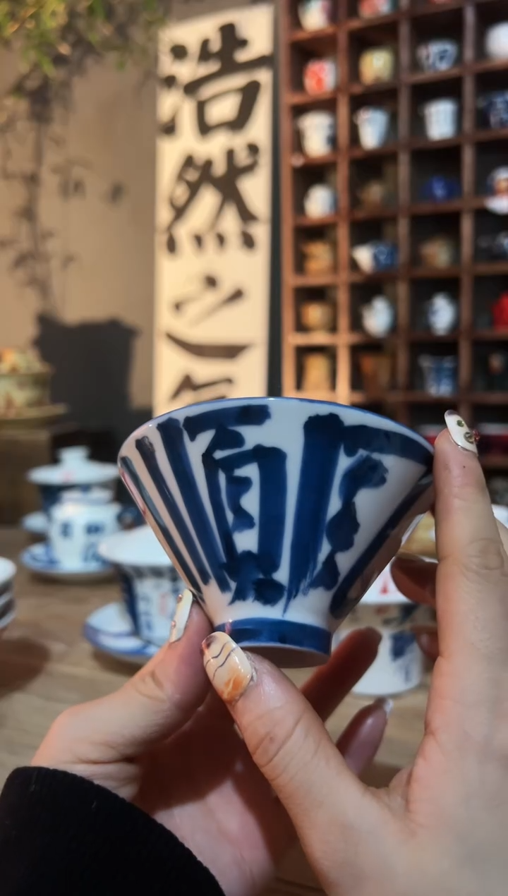 【闪购商品】111111111111111