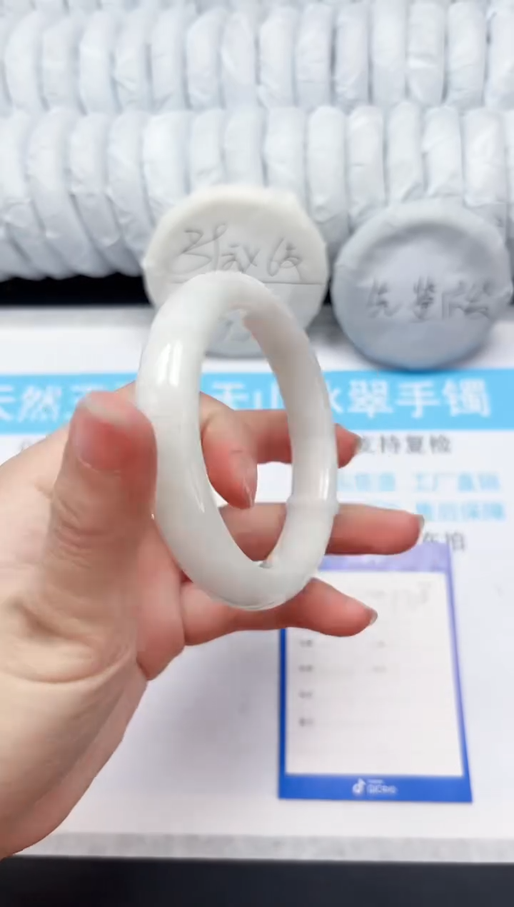 【闪购商品】和田玉手镯未镶嵌128-60