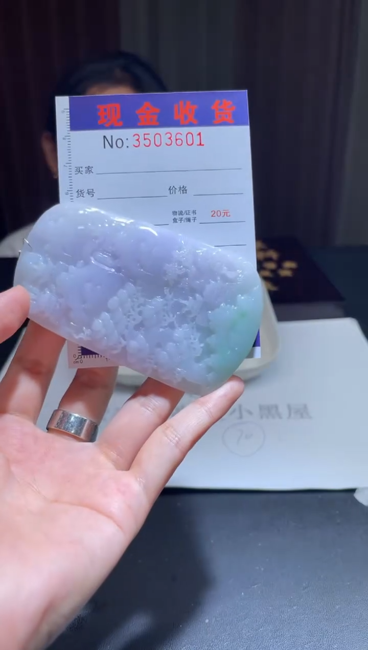 未镶嵌定制翡翠慎*独定制孤品