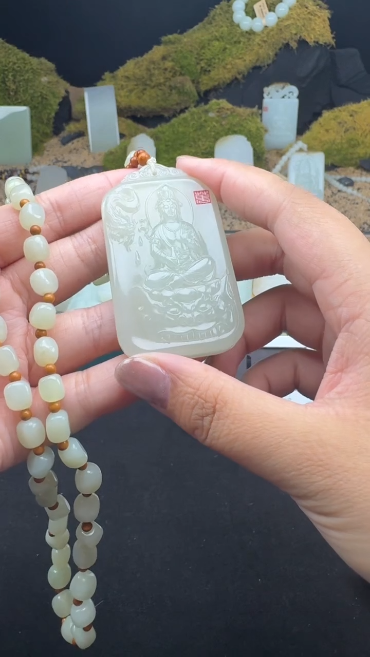 【闪购商品】和田玉颈饰未镶嵌婷婷