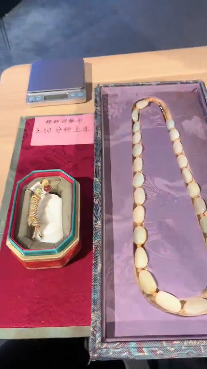 【闪购商品】和田玉挂件未镶嵌35