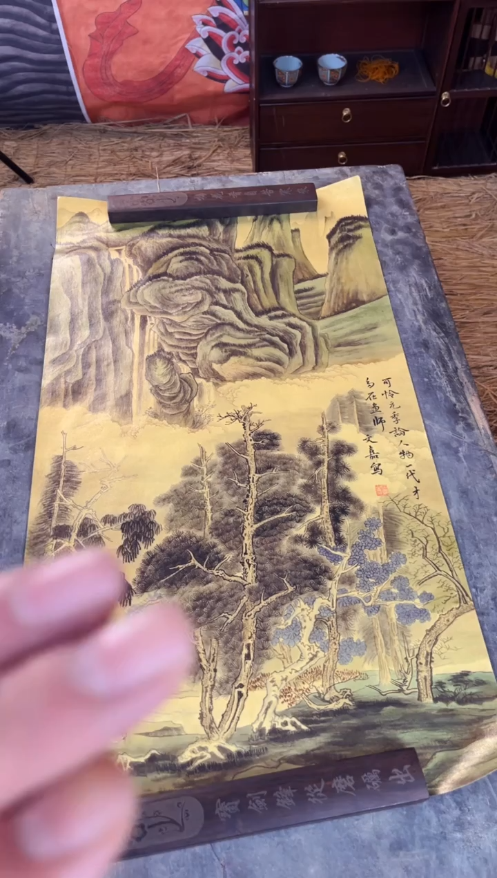 1瑞哥专属高端精品E44