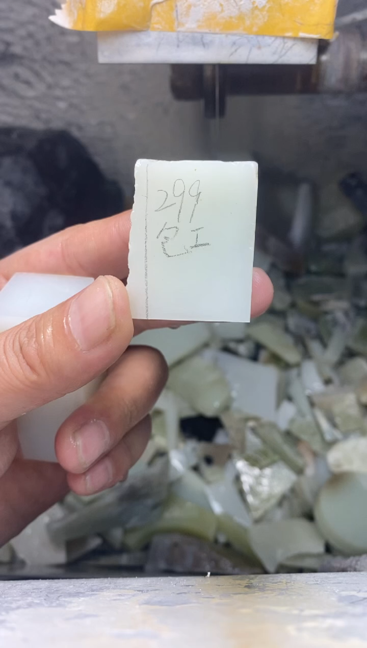 未镶嵌吊坠定制和田玉恒*雕刻定制