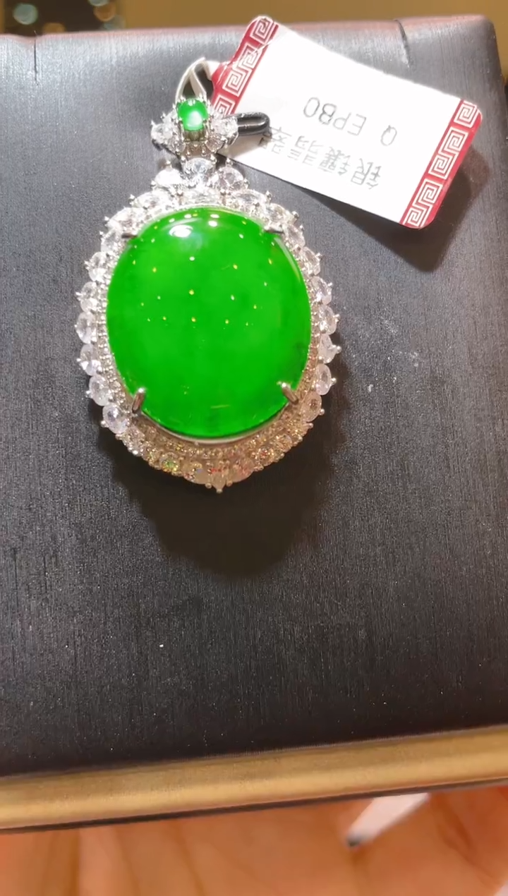 【闪购商品】翡翠吊坠(不含链)银S925镶嵌A98