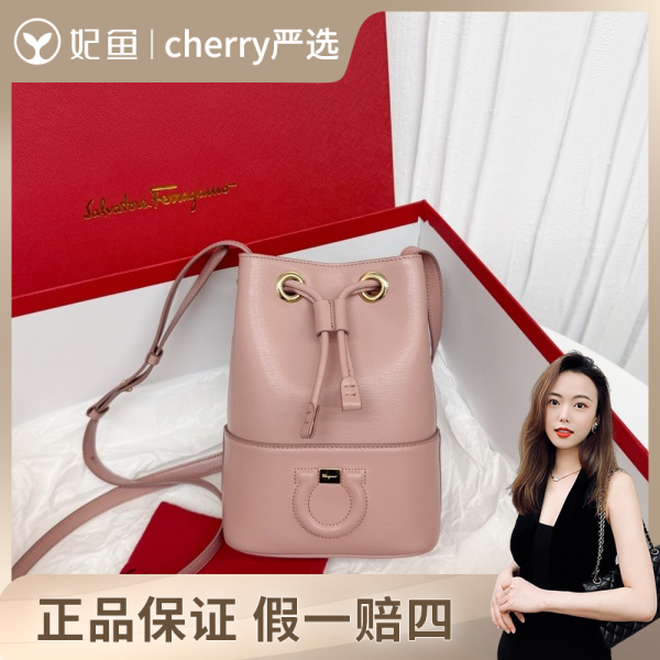 95新/菲拉格慕/包包/250622CY0024