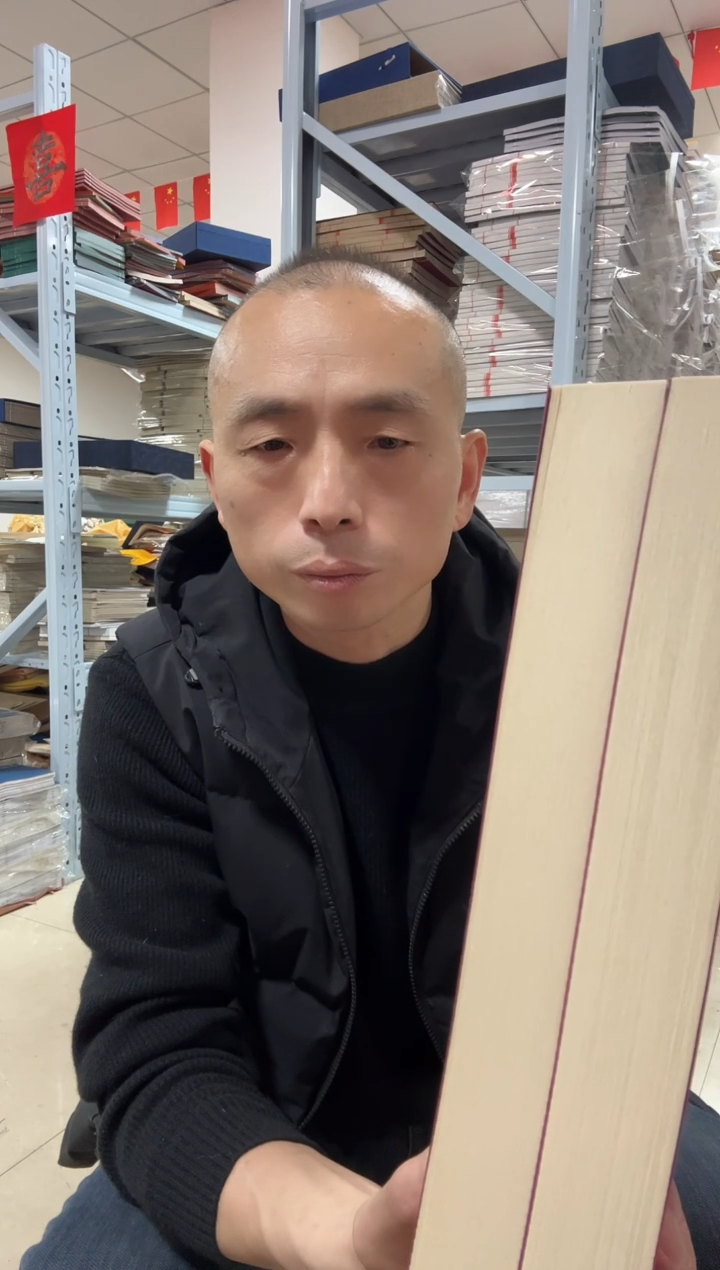 【21*32枣红壳】仿古素面100折200页2本