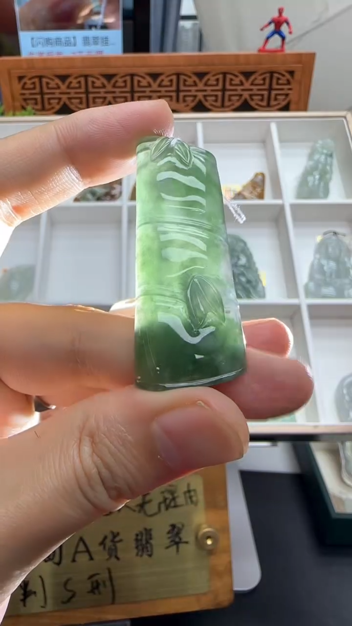 【闪购商品】翡翠挂件未镶嵌A货翡翠多样性孤品