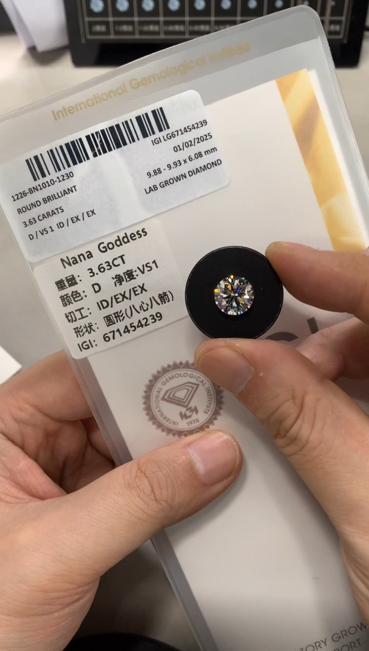 【闪购商品】实验室培育钻石裸石未镶嵌3.63D671454239