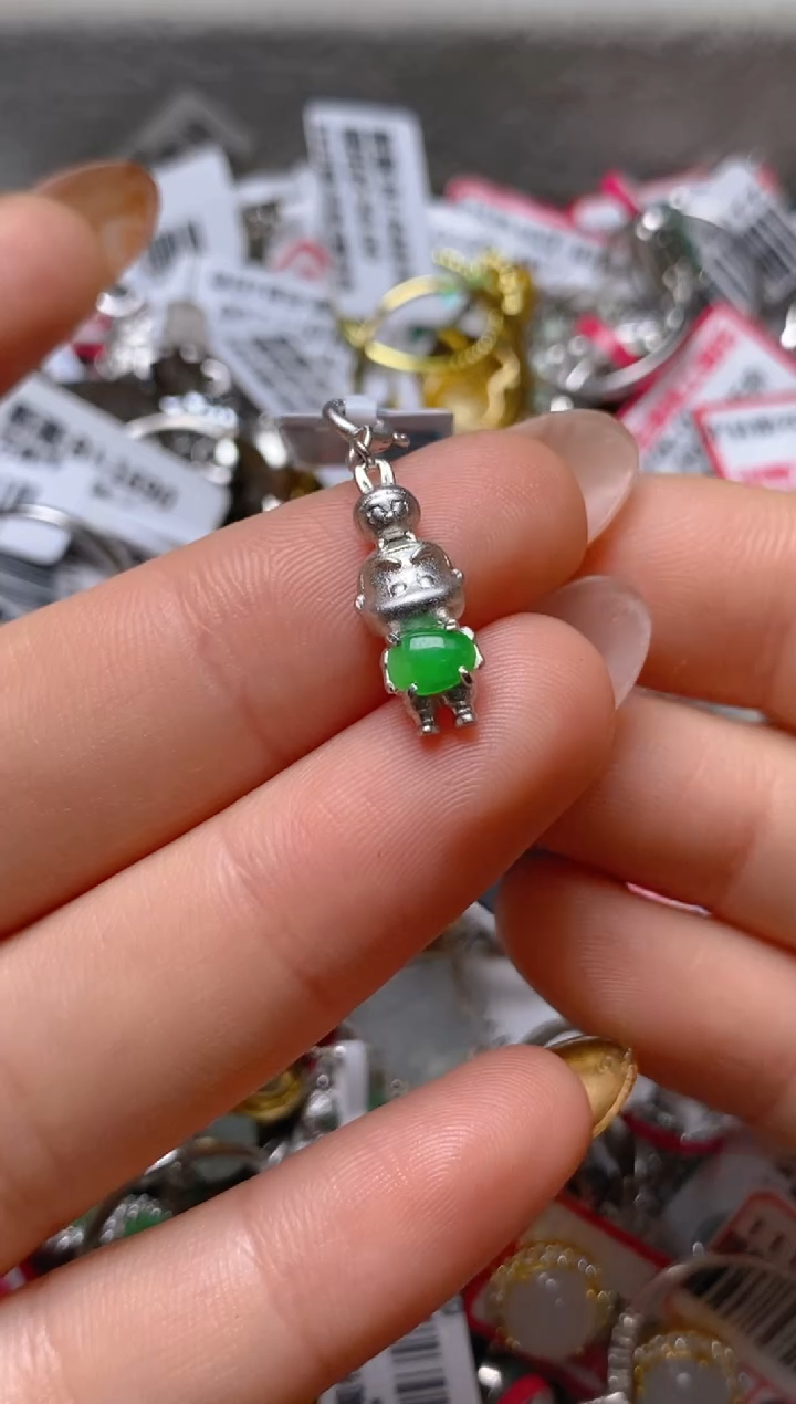 银S925镶嵌戒指翡翠百内无证书