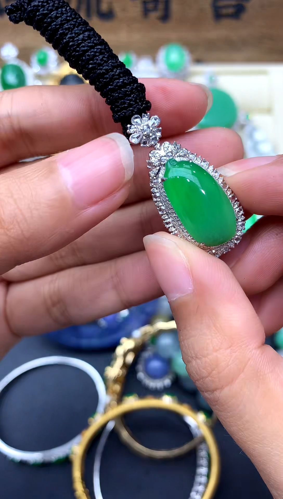 【闪购商品】翡翠颈饰18K金镶嵌390-中国好珍宝