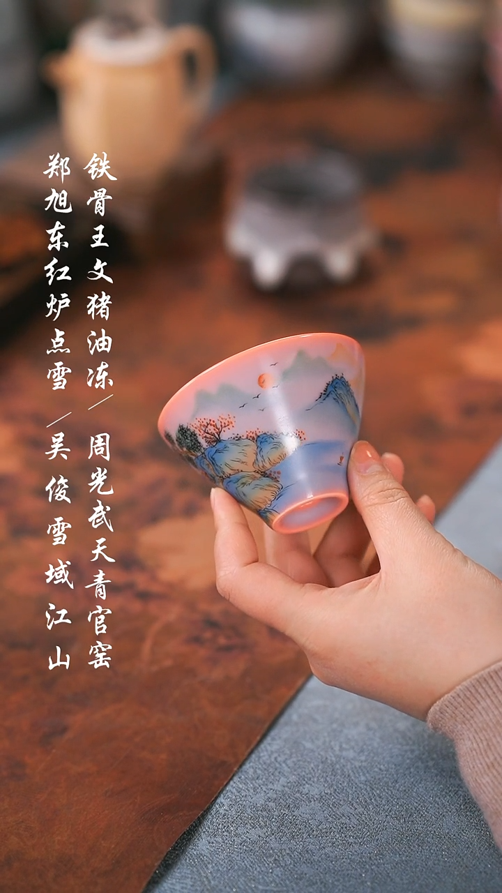 【闪购商品】00000000000000000001