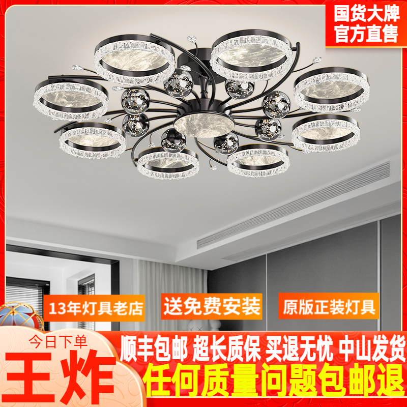 意式轻奢客厅吊灯高级餐灯卧室灯具2025新款全屋现代简约大厅主灯