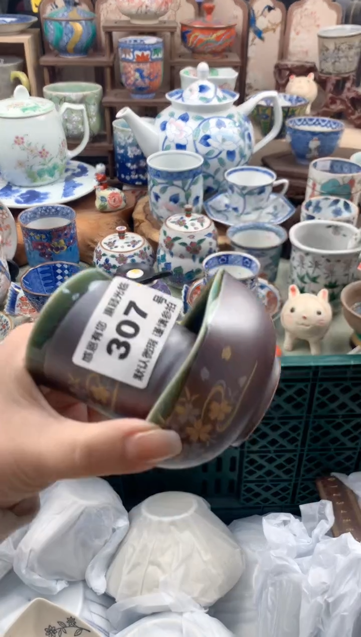 瓷片文*姐307号九姑娘工艺品瓷器