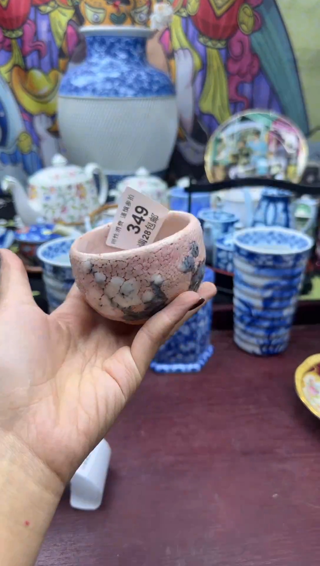 瓷片小*蛋大漂亮甄选瓷器瓷器349