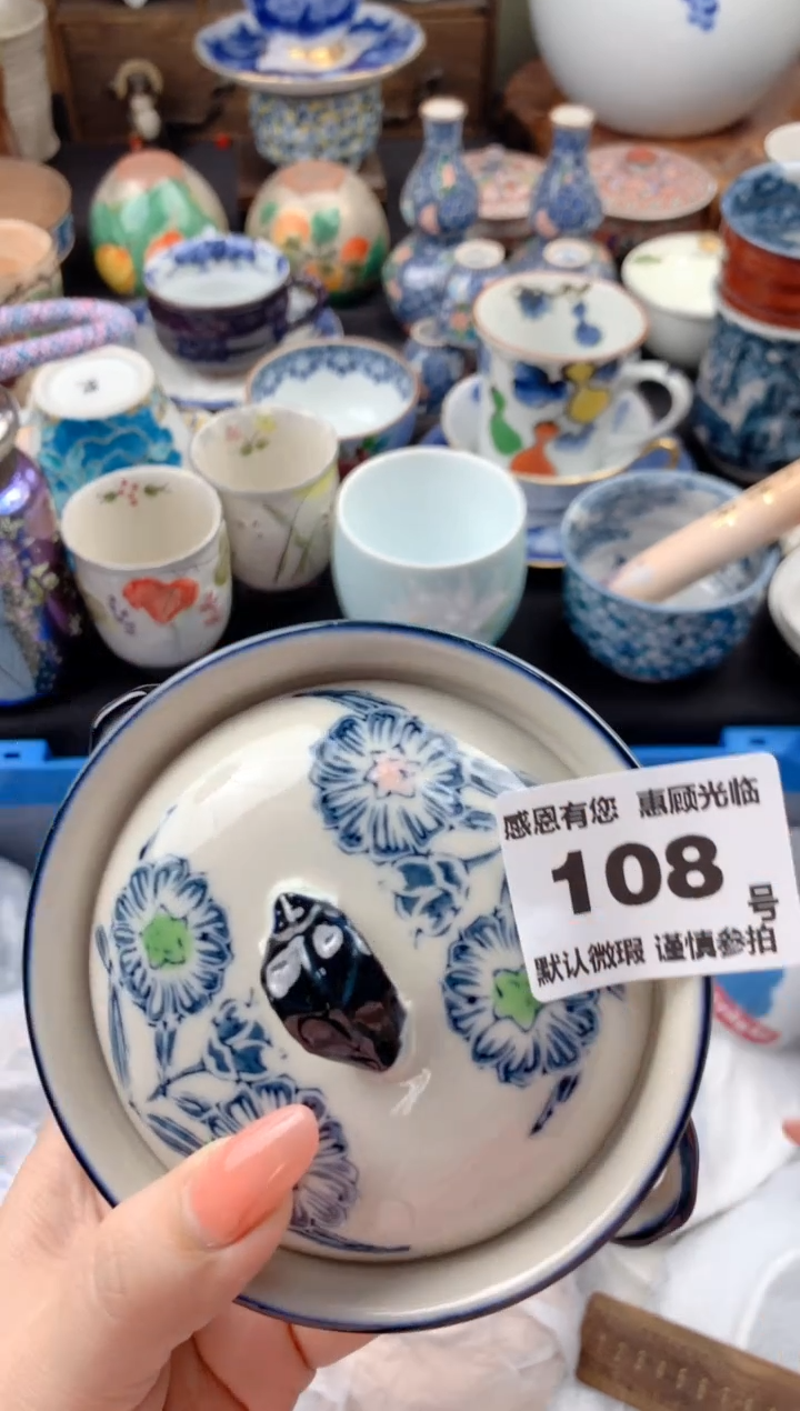 【闪购商品】瓷片108号九姑娘工艺品瓷器