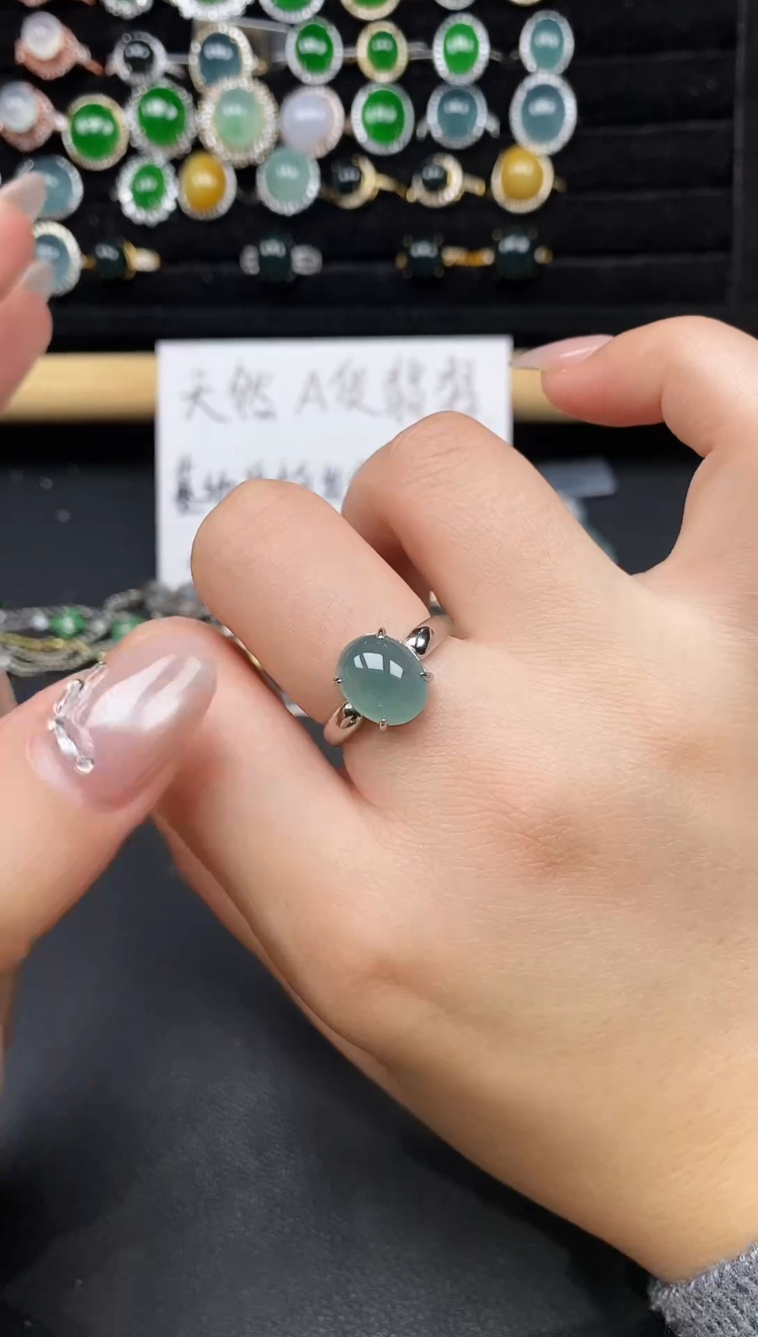 银S925镶嵌戒指翡翠53855