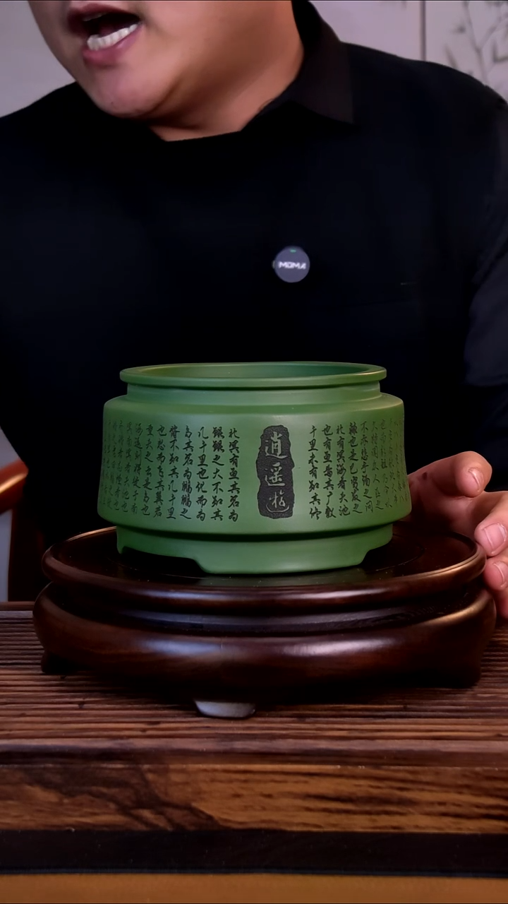 紫砂花盆紫砂花盆-内口10-7