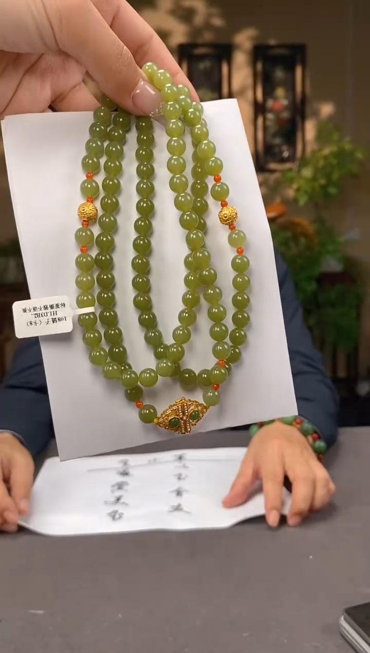 【闪购商品】和田玉颈饰未镶嵌C448
