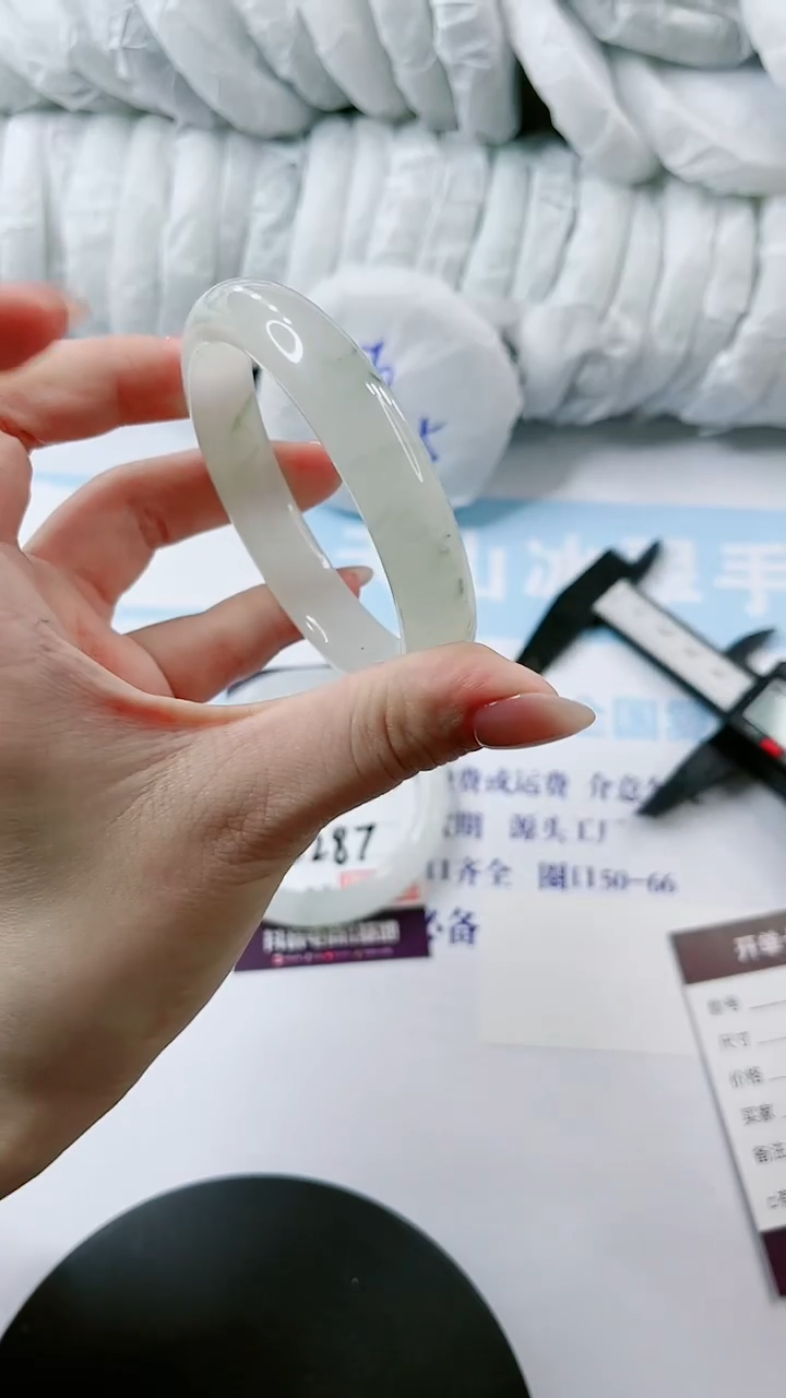 【闪购商品】石英质玉手镯未镶嵌多样性发货L288