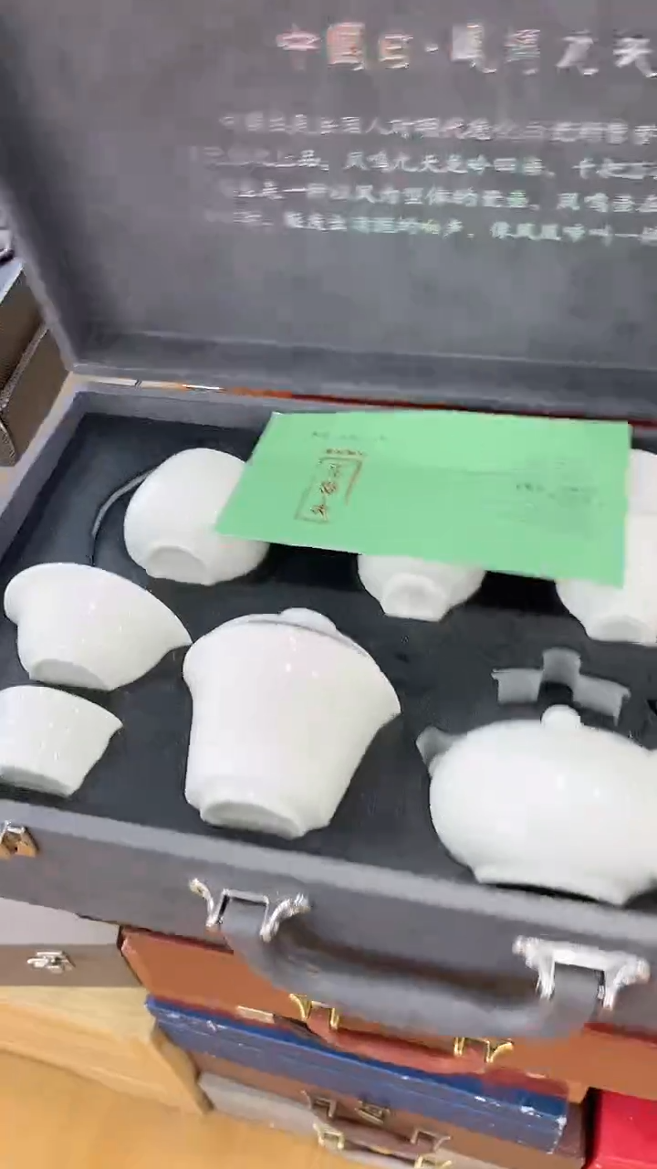 【闪购商品】窑主茶具窑主茶具@