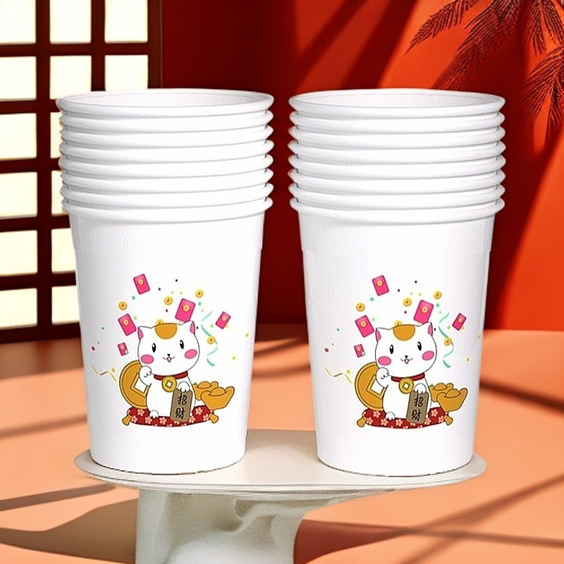 卡通纸杯一次性杯子水杯防烫耐高温家用办杯防漏图案随机200只