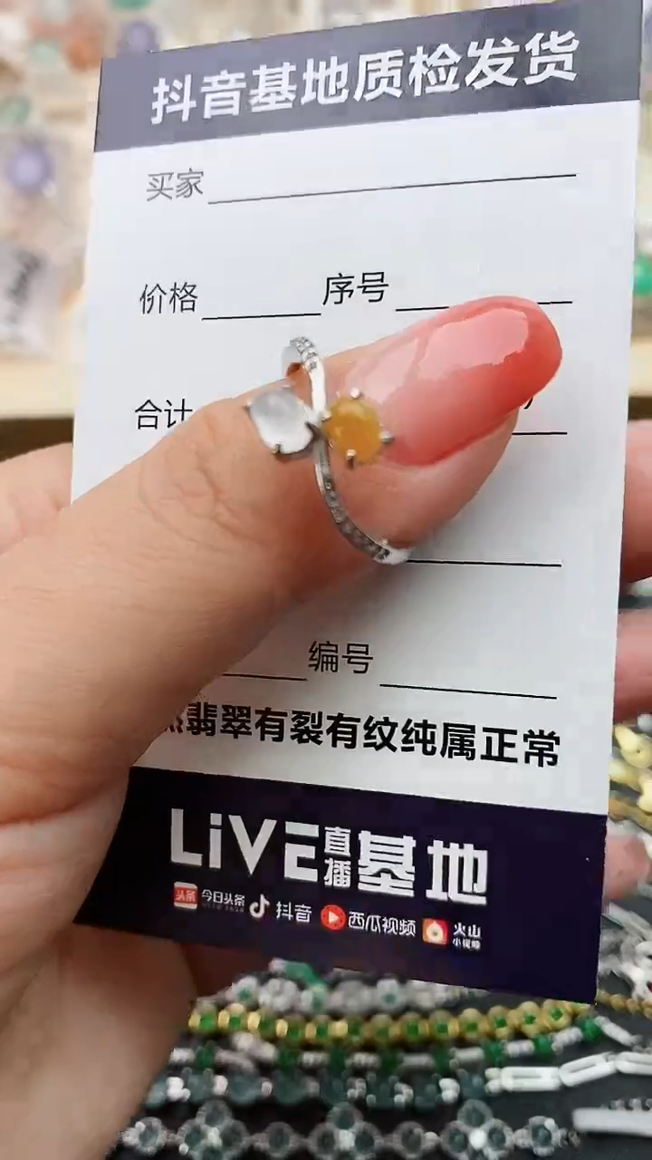 【闪购商品】翡翠戒指银S925镶嵌........