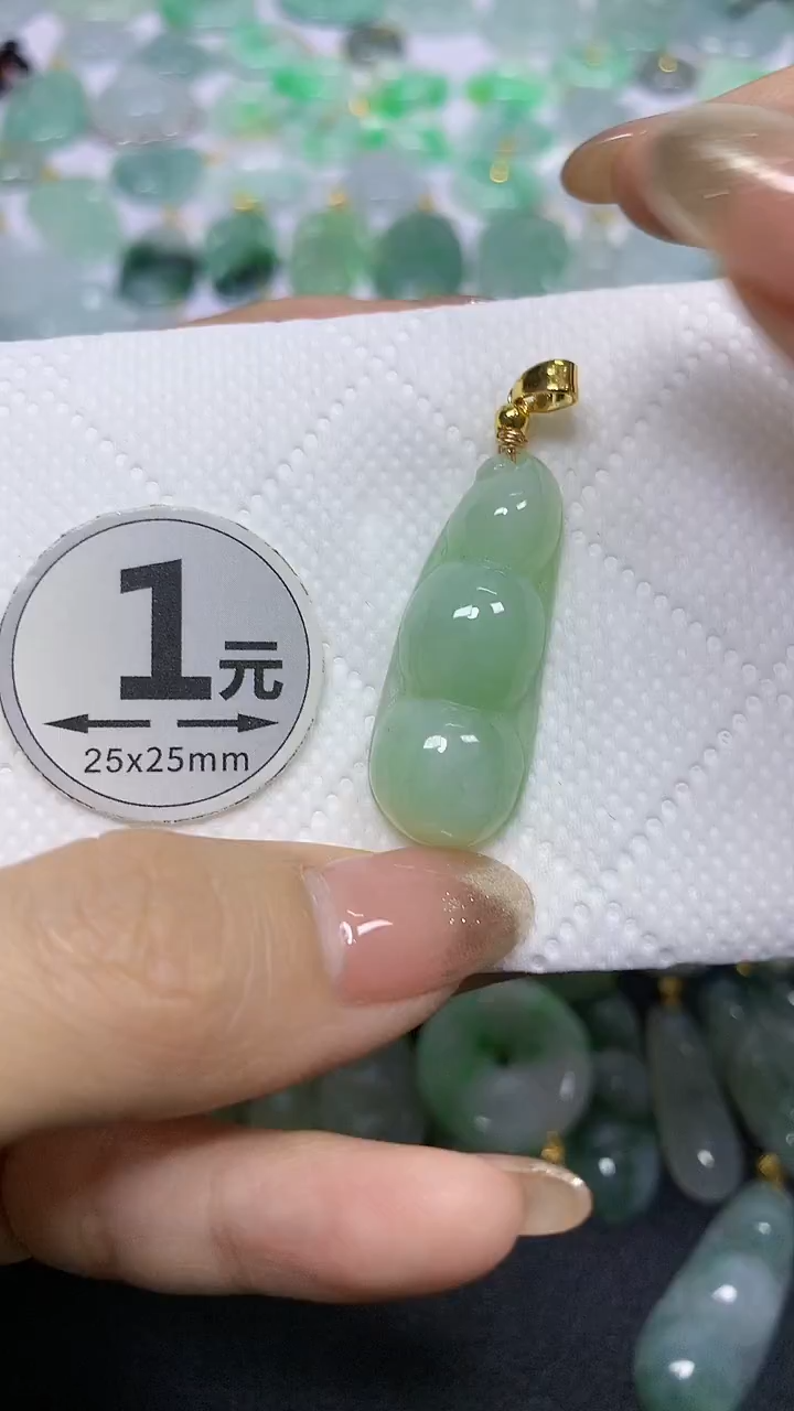 颈饰未镶嵌翡翠天然翡翠A货