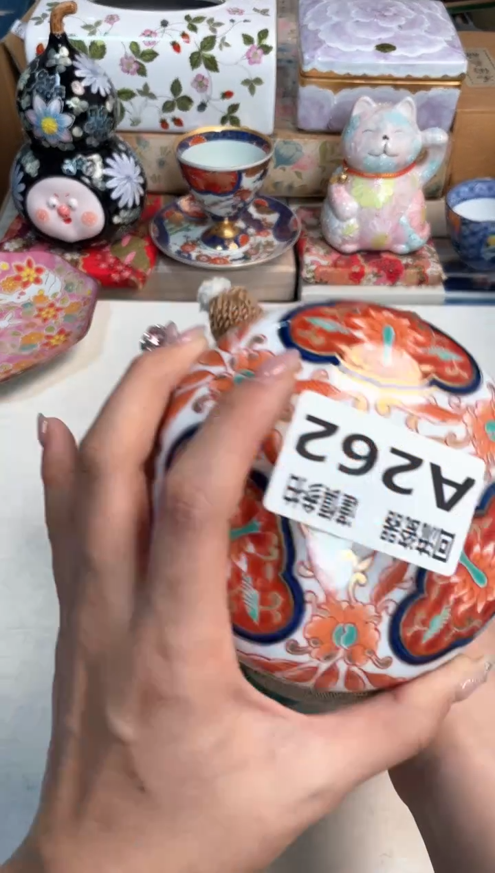 【闪购商品】闪购闪购闪购闪购
