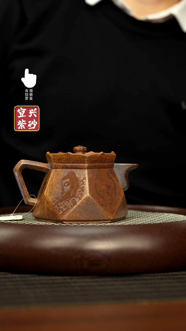 【闪购商品】紫砂壶h5462h5462h5462