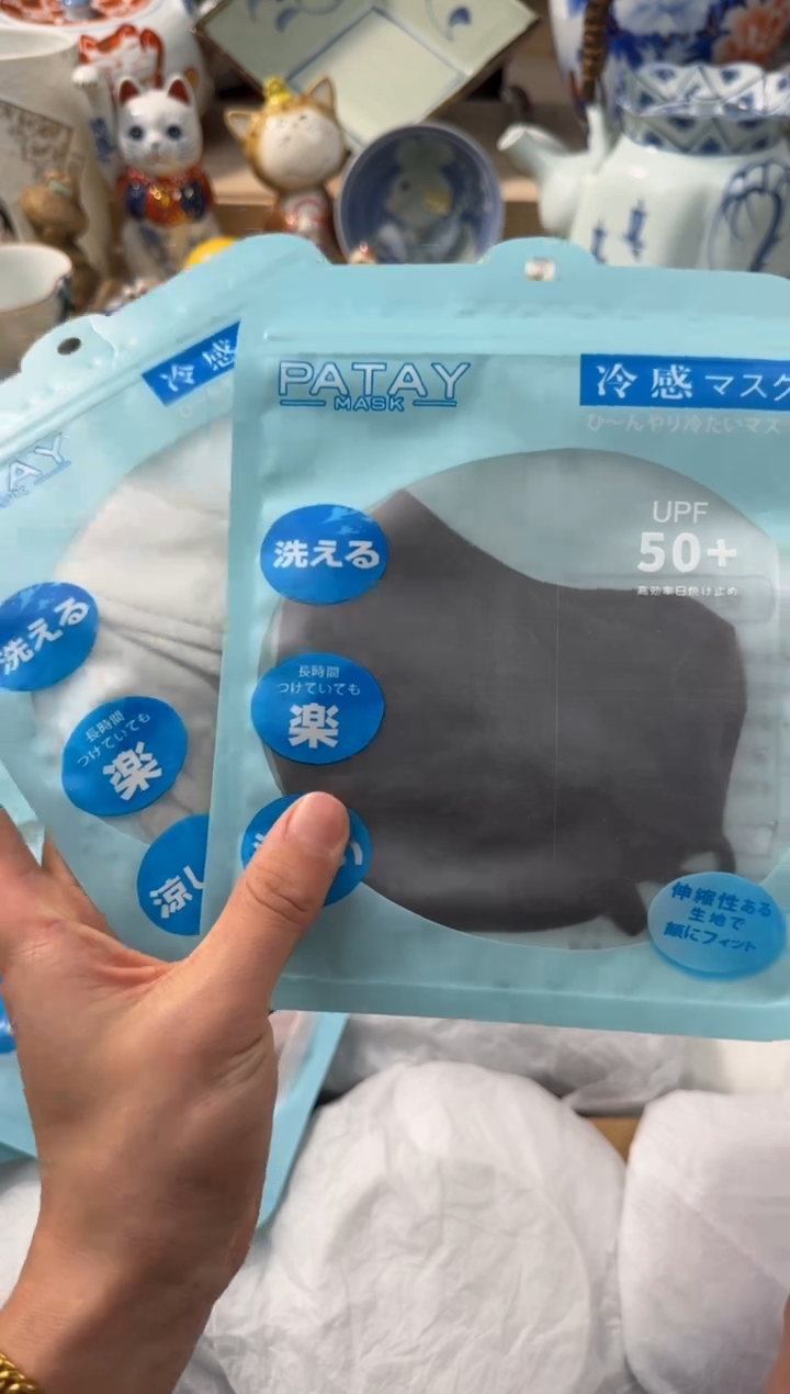 【闪购商品】瓷片AAAAAAAAAAAAA