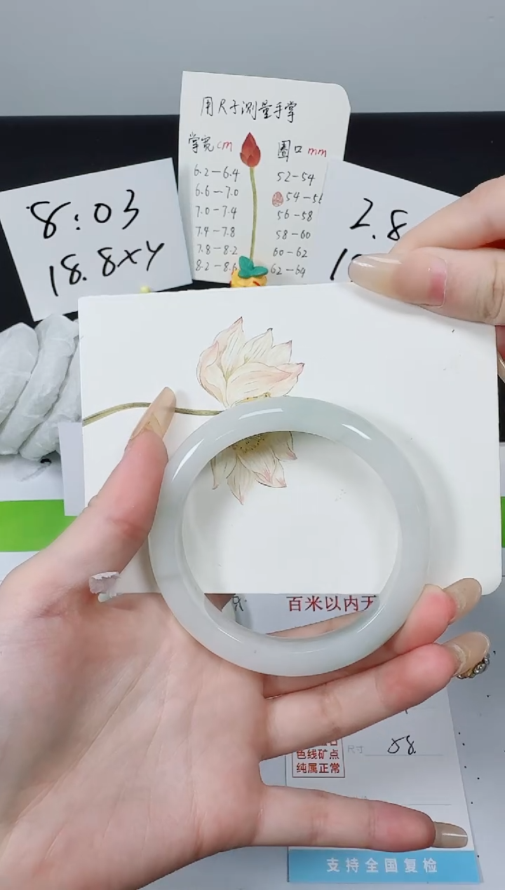 【闪购商品】石英质玉手镯未镶嵌K149-58