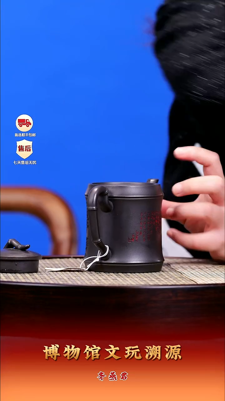 茶壶紫砂紫砂壶3-3